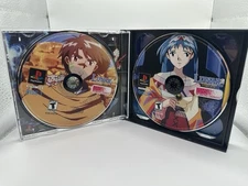 Lunar 2: Eternal Blue Complete (Sony PlayStation / PS1, 2000) All Four DISC