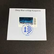 Mi.Nr. 3595 - Deep Blue schlägt Kasparow - ESST Bonn