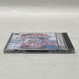 Sega Saturn Shippu Mahou Daisakusen Kingdom Grandprix SS Japan Rare Game