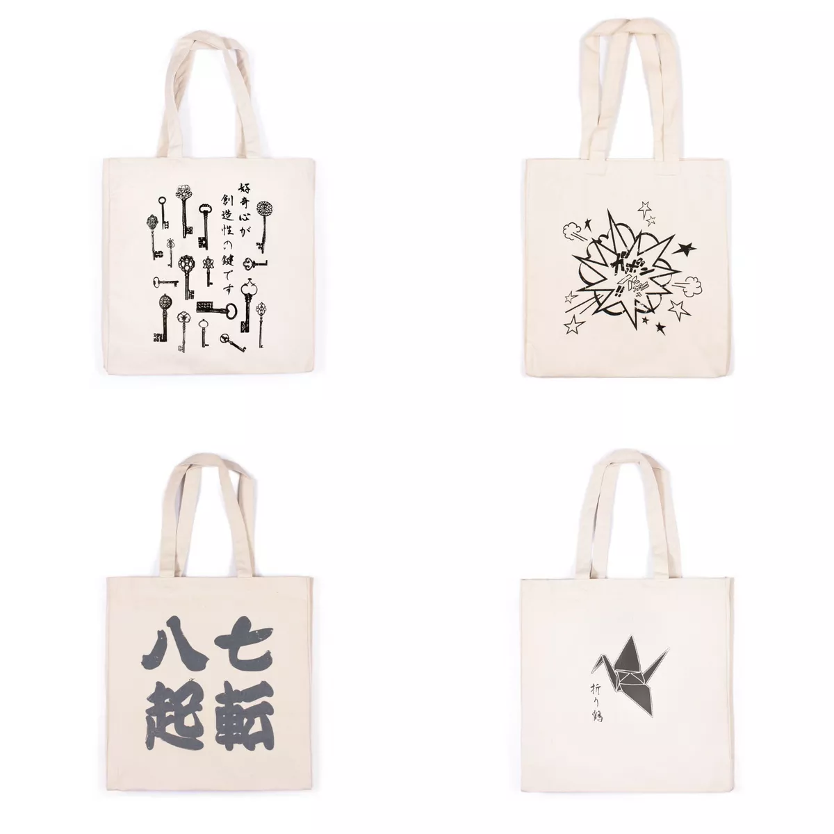 Cute large tote bags hot sale