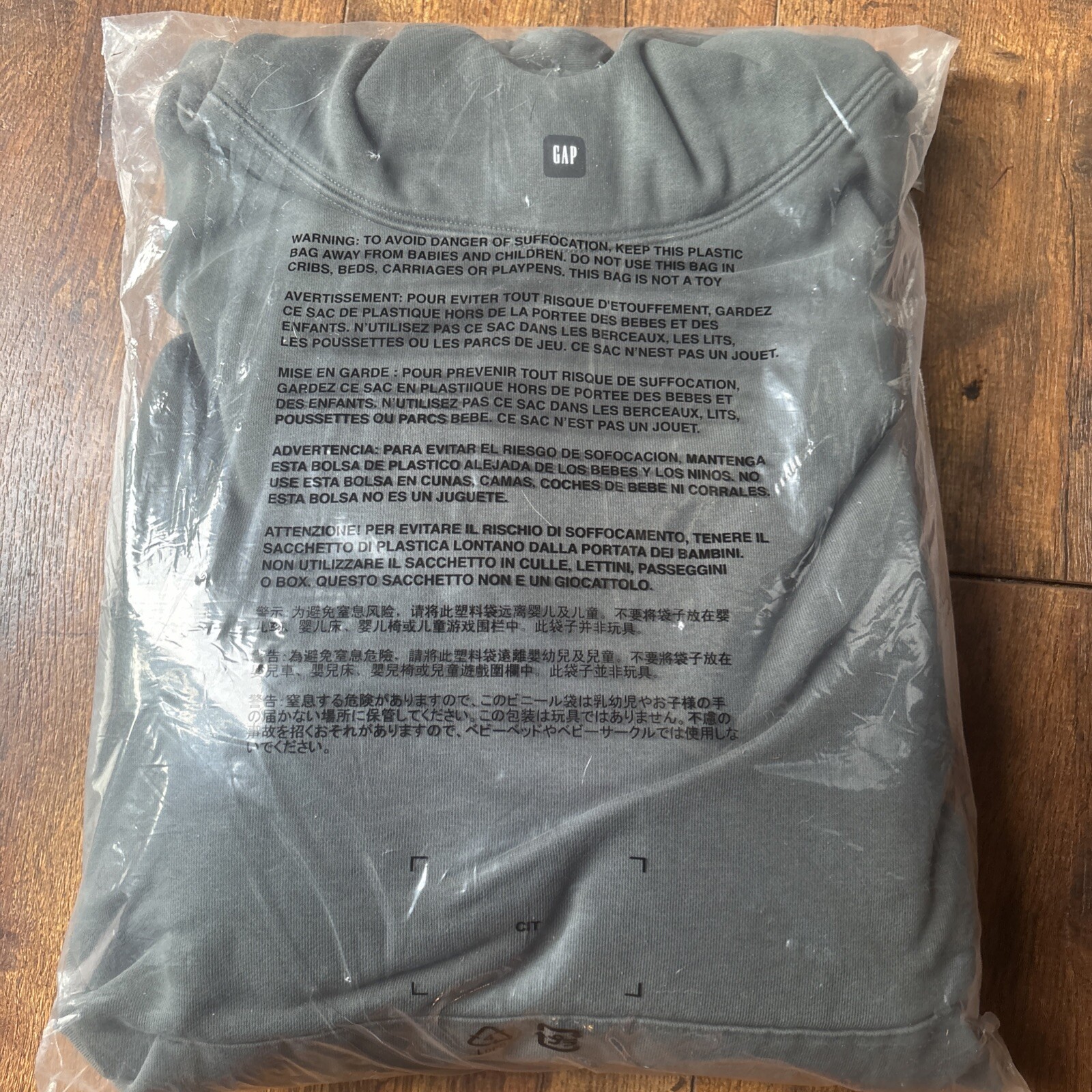 Yeezy Gap Logo Hoodie XL Green Brand New With Tags