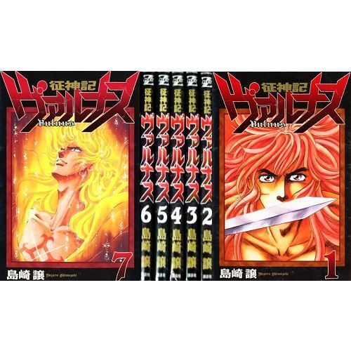 TV Anime Zatch Bell Film Comic Complete Set Vol. 1-5 from JAPAN