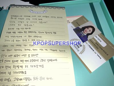 fromis_9 First Mini Album To. Heart Green Version Photo OOP 2 No