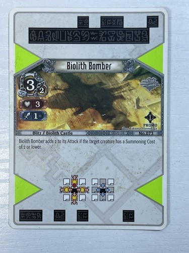 073 Biolith Bomber Promo 2 Eye Of Judgment Pre-release EOJ - 第 1/7 張圖片