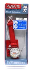 CITIZEN Q&Q PEANUTS Snoopy Analog Wrist Watch Waterproof P003-324 Red From Japan