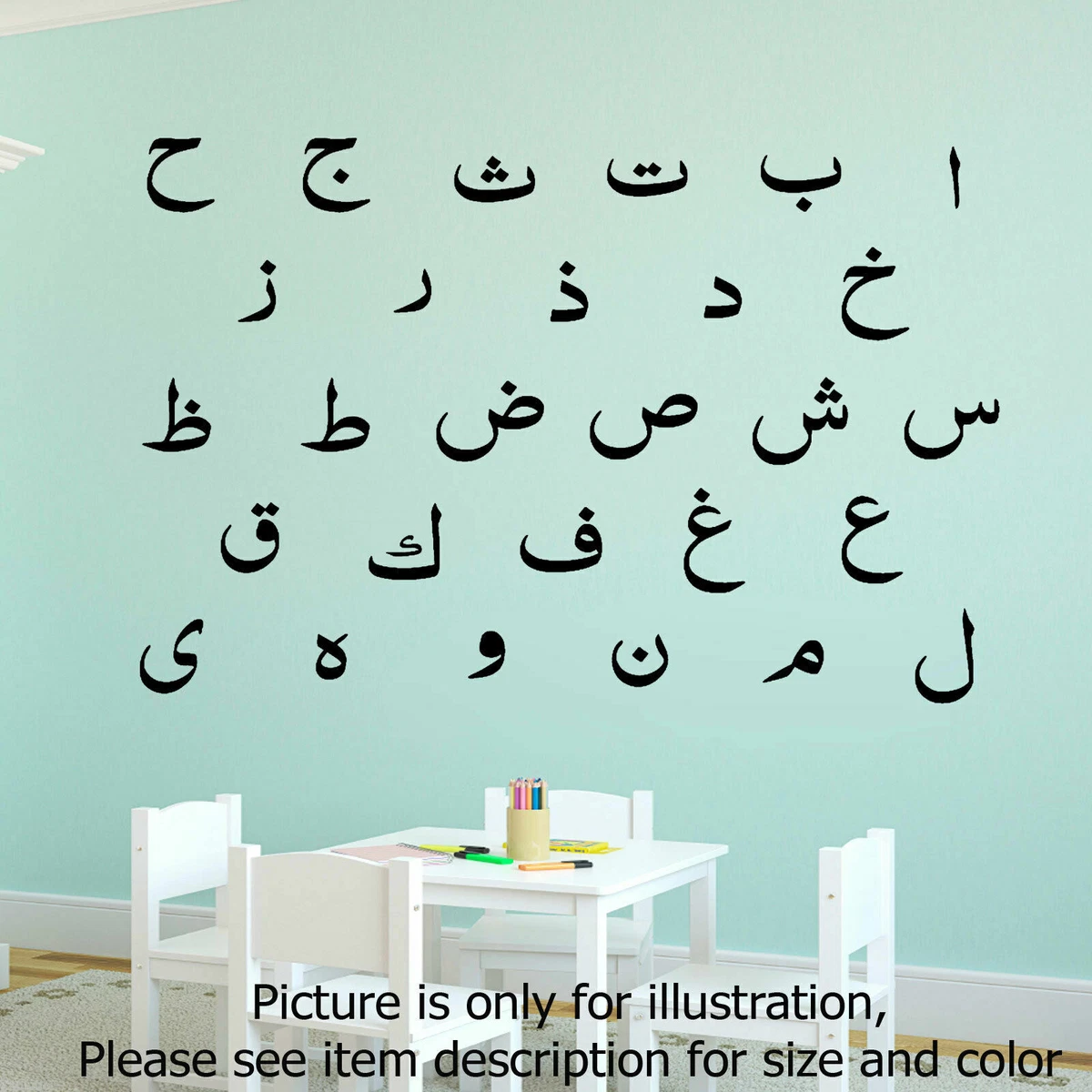 Letter 2024 wall stickers