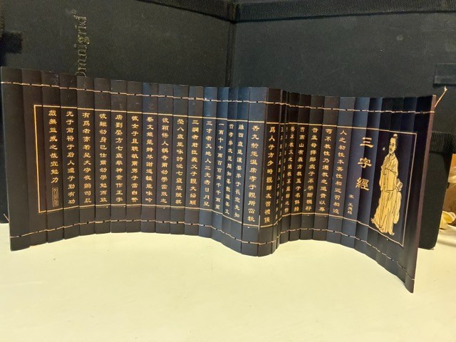 Scroll Chinese calligraphy wall art