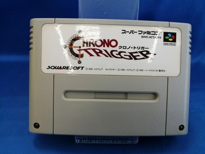 SQUARESOFT Chrono Trigger Chrono Trigger