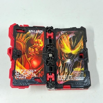 Kamen Rider Saber DX Seiken Swordriver Wonder Ride Book 14p Gacha
