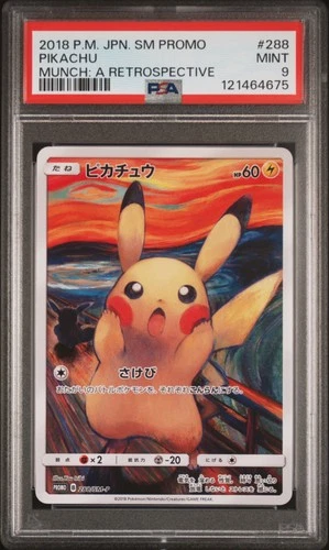 2018 POKEMON JAPANESE SM PROMO MUNCH: A RETROSPECTIVE #288 PIKACHU PSA 9