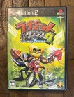 Ratchet & Clank 4 (Sony Playstation 2, PS2) CIB Japanese Import NTSC-J US Seller
