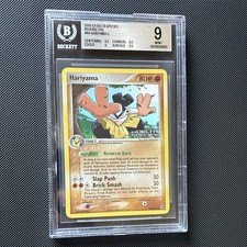 Hariyama 44/113 EX Delta Species Reverse Holo BGS 9 (pop 1) on eBay
