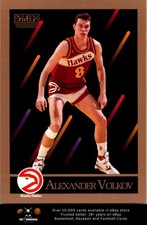 1990-91 SkyBox BASKETBALL #9 Alexander Volkov