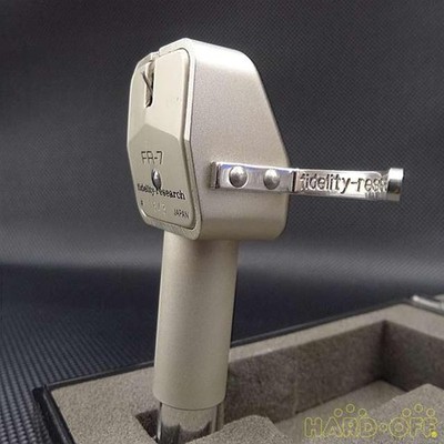 Turntable Peripheral Equipment FR 7 with dedicated case FIDELITY RESEARCH