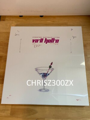 VA-11 HALL-A Complete Sound Collection Vinyl Record Soundtrack 5