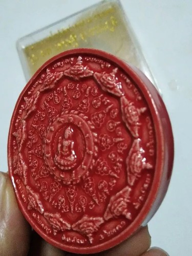 Thai Amulet Jatukam Ramathep Thewaraj Bodhisattva, MahaSetthi, Suvarnabhumi Luck - Picture 13 of 13