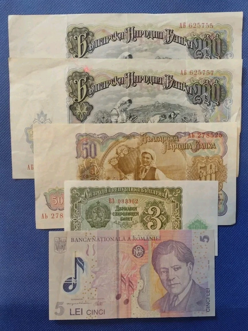 Romanian Paper Money 2005 | eBay