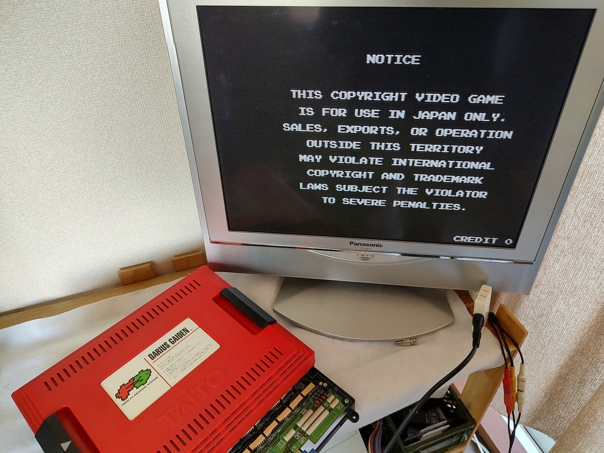 DARIUS Gaiden Taito Taito F3 Package System, Cartridge, Manuals