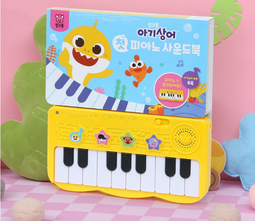 Pinkfong Baby Shark First Piano Sound Book Play Toy 8 Popular Korean Songs Gift - Picture 2 of 11