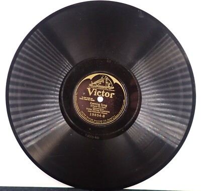 Victor String Ensemble - Evening Song & Traumerei - Victor 78 RPM 1926