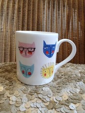 Katy Pillinger Colourful Cat Faces Mug Fine Bone China Brand New
