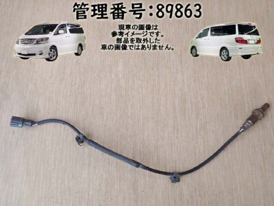 アルファードV ANH10W オーツ―センサー 89863 s-l400.jpg