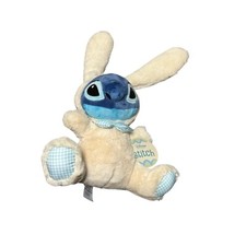 Disney Store Stitch Bunny Costume Plush Stuffed Animal Toy 10" Gingham Tags