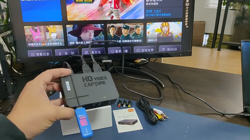 A32D Capture Recorder Video Game HD Videoaufnahme 1080P HDMI / AV Rekorder TV - 第 1 支影片,共 1 支
