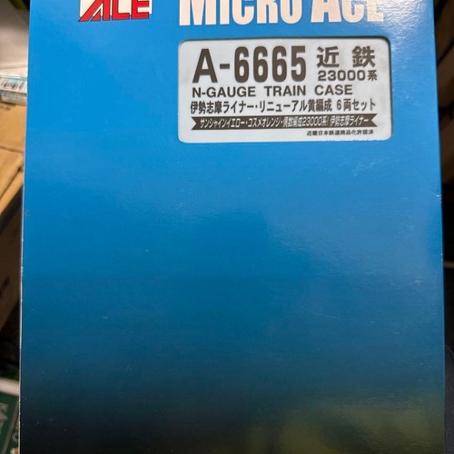 MICRO ACE A-6665 Kintetsu 23000 Ise-Shima Liner 6car Set Gebraucht Japan | Condition: Gebraucht