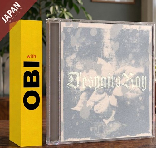 D'espairsRay - Kogoeru Yoru ni Saita Hana Limited E w/OBI CD Japan Import J-Rock prezzo ebay