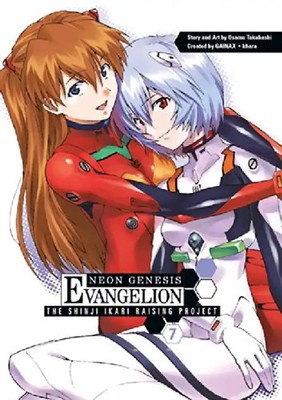 Neon Genesis Evangelion, Volume 7: The Shinji Ikari Raising Project (Neon Genesi