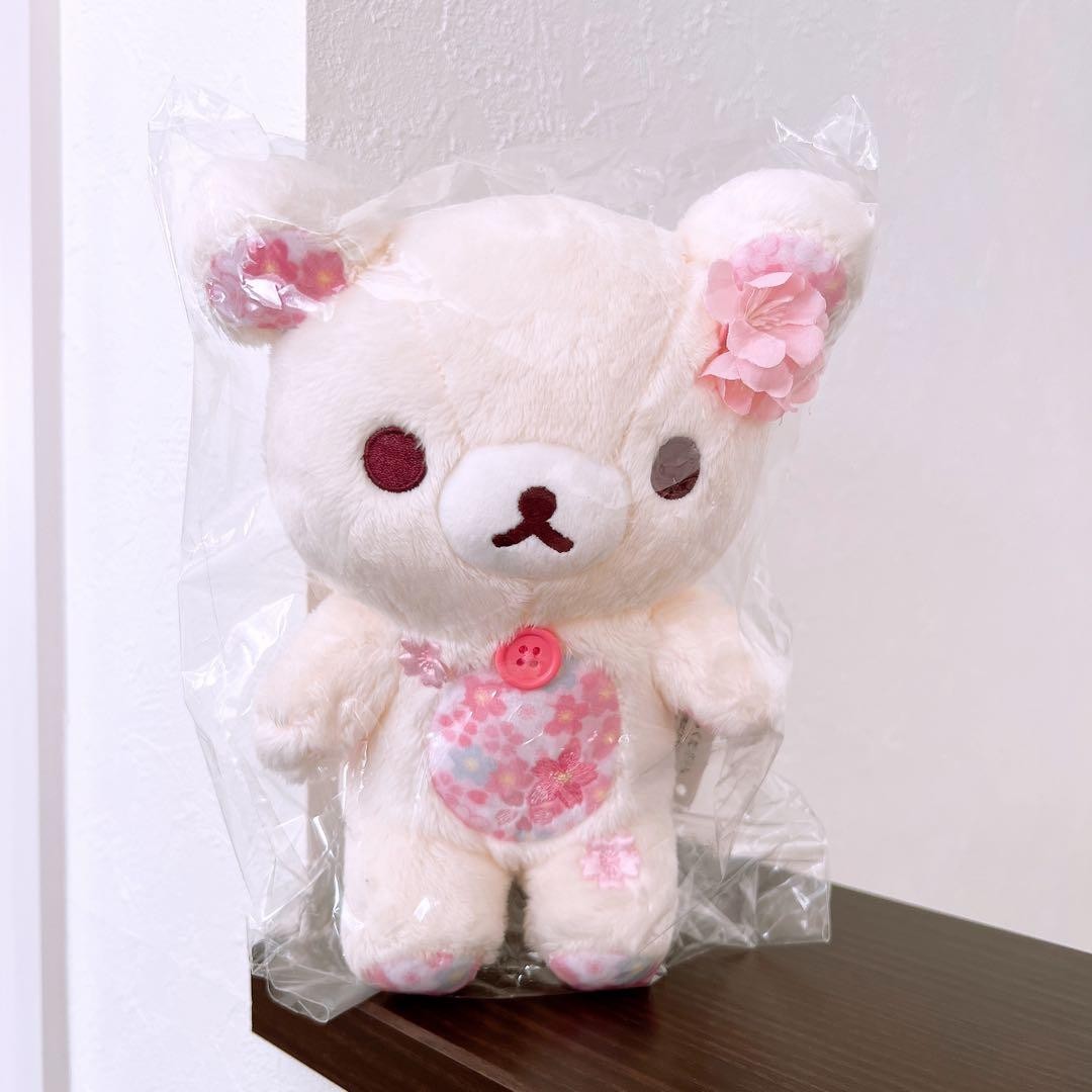 Rilakkuma Korilakkuma Sakura Plush Store Limited Collectible Cute Gift