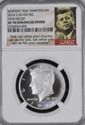 2014 S Silver 50C High Relief Kennedy SP 70 Enhanced Finish NGC