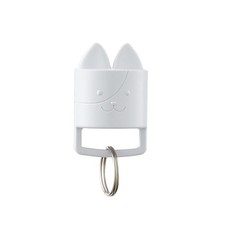 Electronic Smart Key for Smart Pet Door, Add More Pets, Only 1 Key -1PCS - Fi...