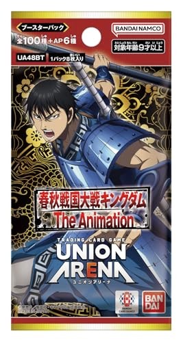 Bandai UNION ARENA Booster Pack Kingdom UA48BT BOX (16 packs) | eBay