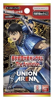 Bandai UNION ARENA Booster Pack Kingdom UA48BT BOX (16 packs) | eBay