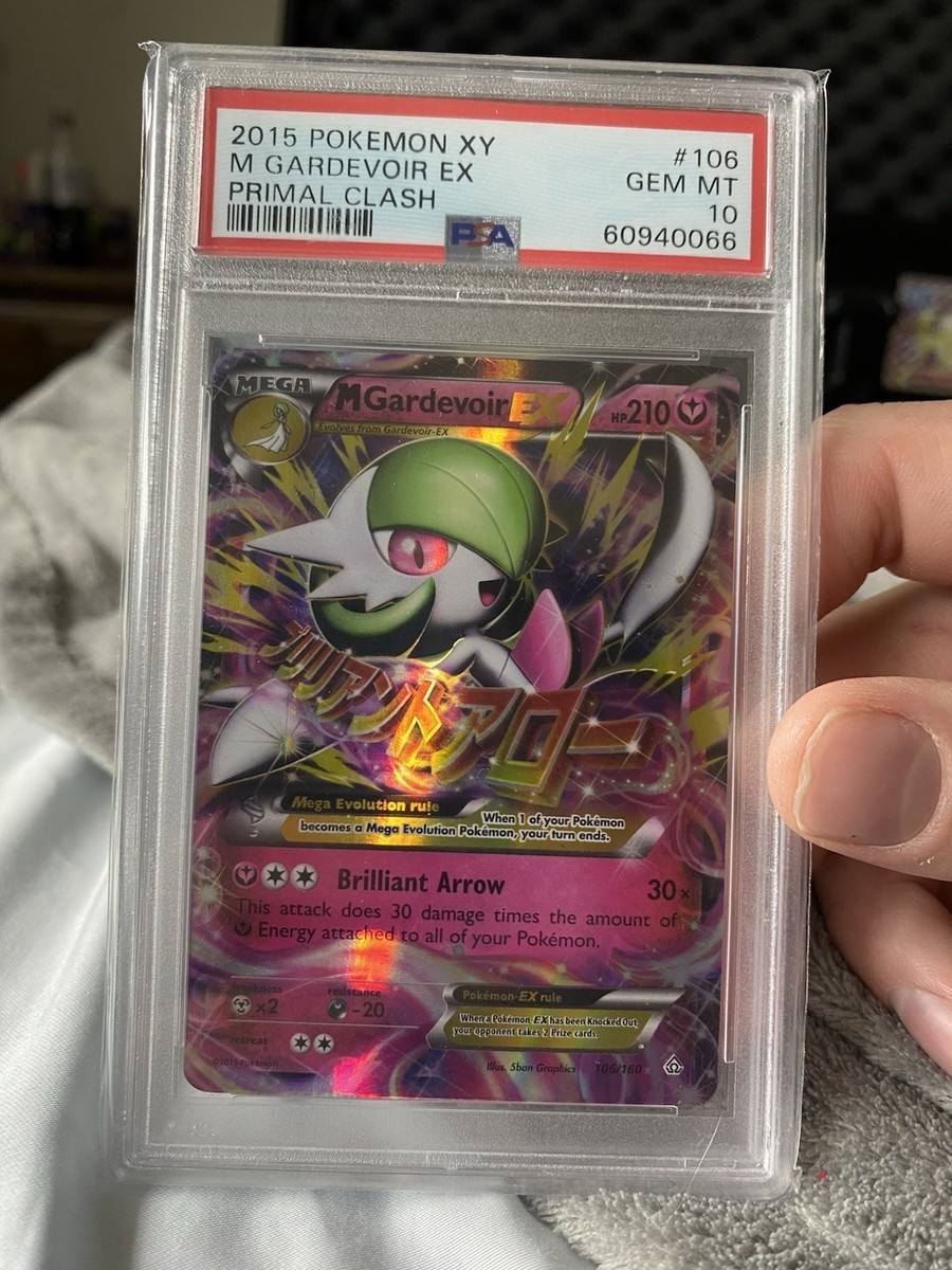 M Gardevoir EX #016 Mサーナイトex Gem Mint 10 PSA 10 Gem Mint Gardevoir ex SSR 328/190 Shiny Treasure ex
