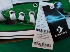 Converse Chuck 70 Ox Green Envy for Sale | Authenticity Guaranteed