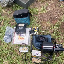 Kodak 35mm Fixed Focus Black Film Camera Lot ...