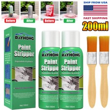 2x Automotive Paint Remover Metal Surface Pai...