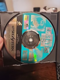 3x3 Eyes ~Kyuusei Koushu~ S (Sega Saturn,1996) from japan