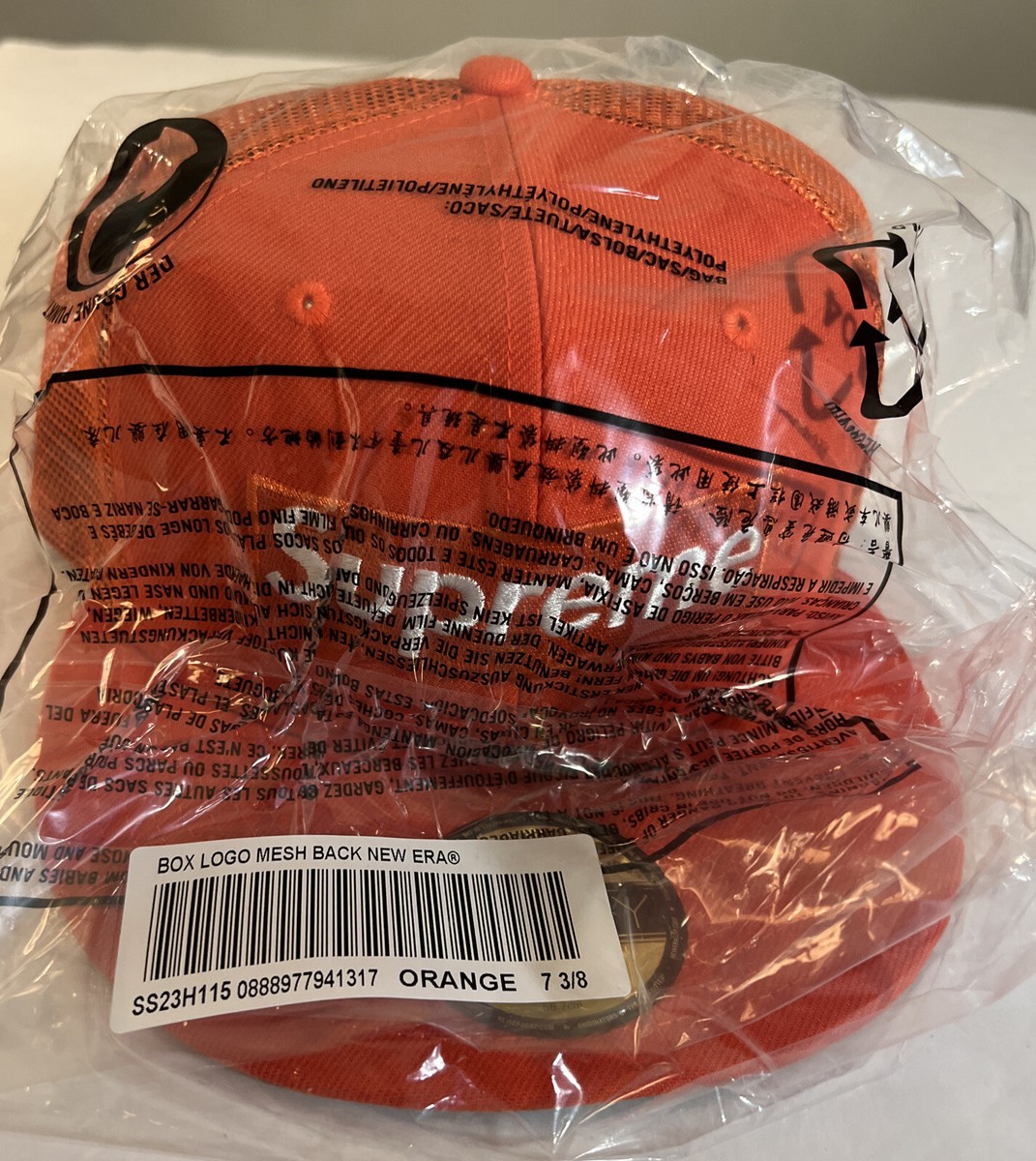 SUPREME BOX LOGO MESH BACK NEW ERA ORANGE HAT/ SIZE 7 3/8