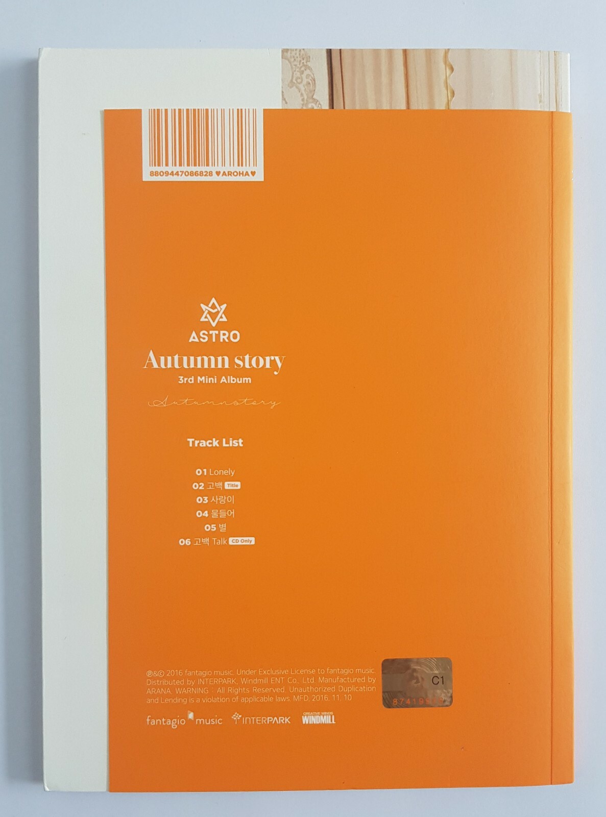 ASTRO サイン入りアルバム Autumn Story(Orange Ver) geogis.rs