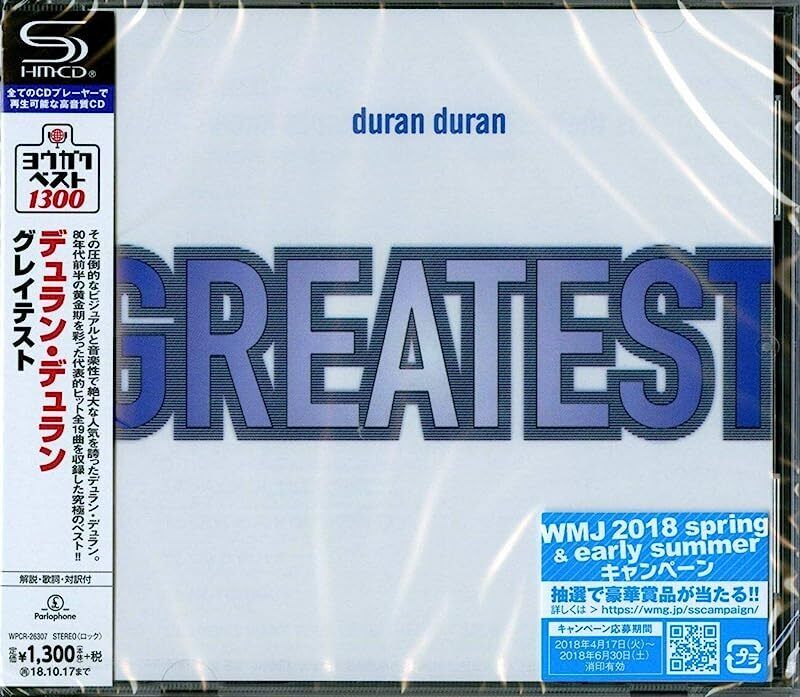 DURAN DURAN-Greatest-Japan CD 4943674278770| eBay
