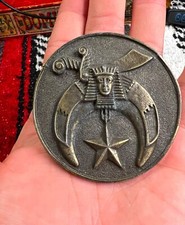 Vintage Shiner  s Belt Buckle Masonic Symbols including Sphinx, Crescent  Sword.