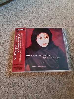 Michael Jackson In The Closet Japanese CD Single With Obi Strip