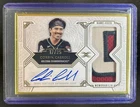 2025 Topps Definitive Corbin Carroll Framed Patch Auto Autograph Orange #/25