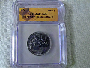 1977 ICG BRAZIL 50 CENTAVOS COIN