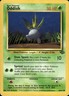 Oddish 58/64 | Jungle | Pokemon TCG | English | Common