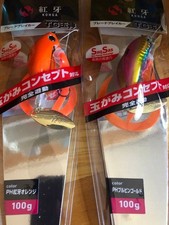 Daiwa Kohga Blade Breaker TG Tamagami 100g Set of 2, New